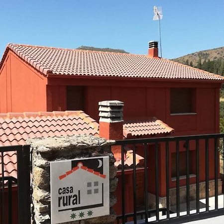 Casa Rural Las Canales Zapardiel de la Ribera Екстериор снимка